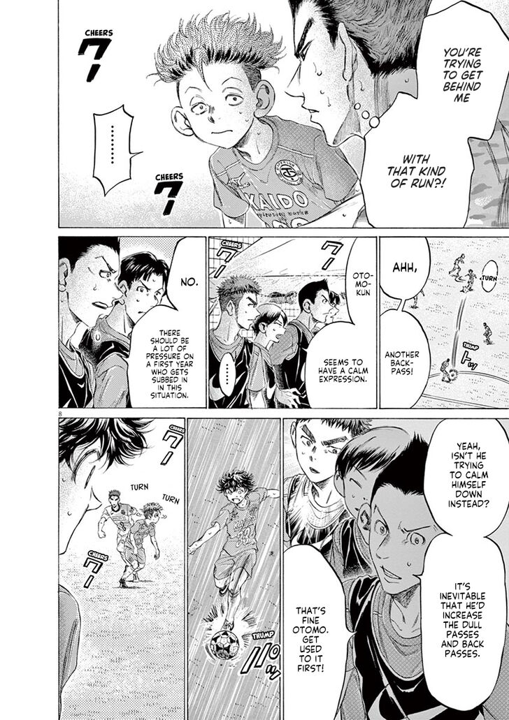 Ao Ashi, Chapter 166 image 09